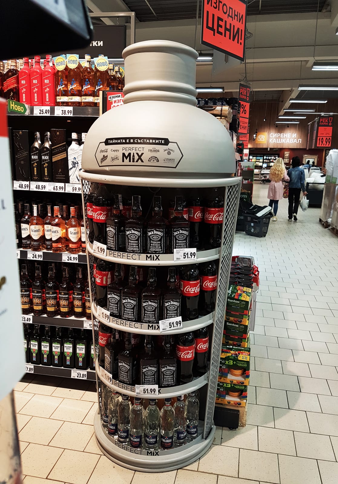 Jack Daniel's at Safeway