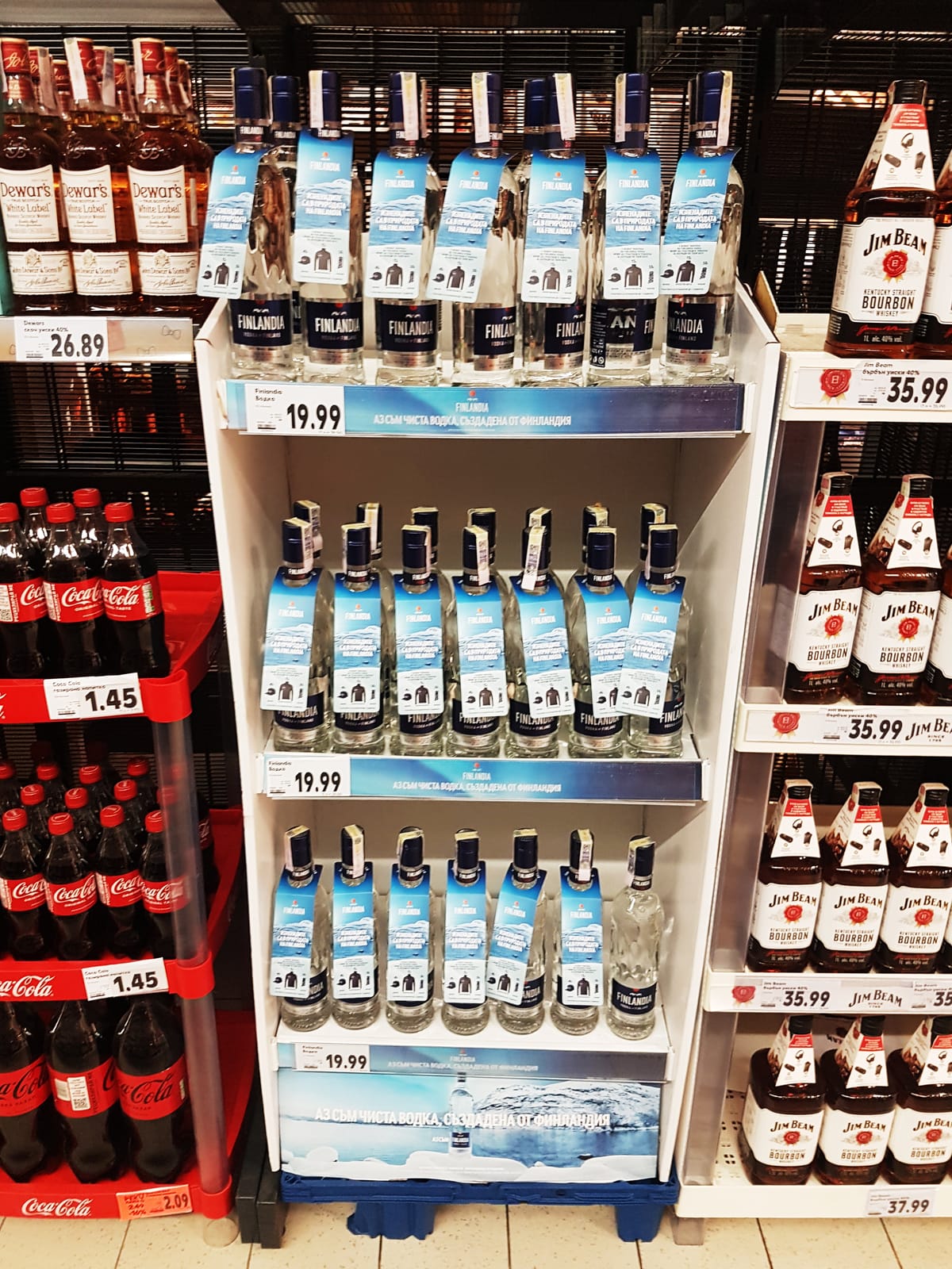 Finlandia at Target