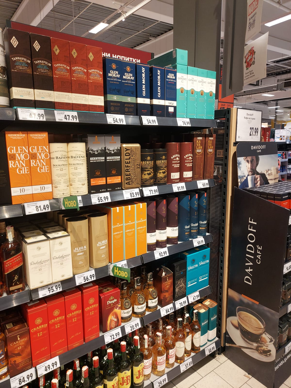 Tamnavulin at Walgreens