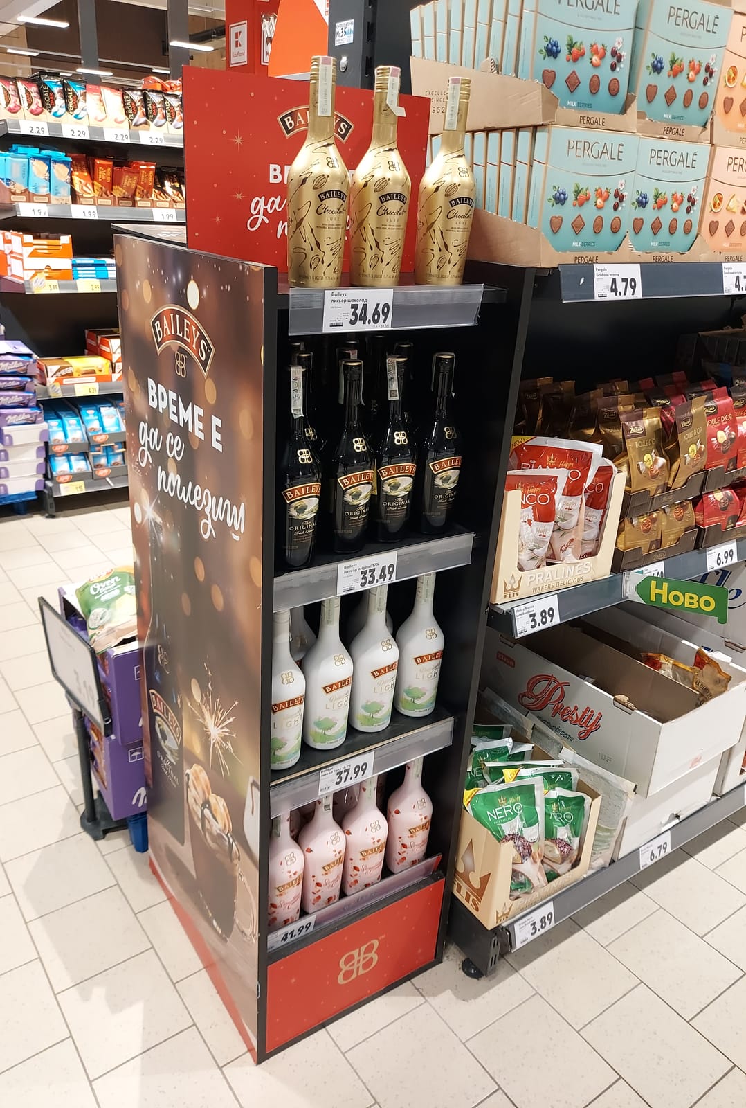 Baileys at LCBO