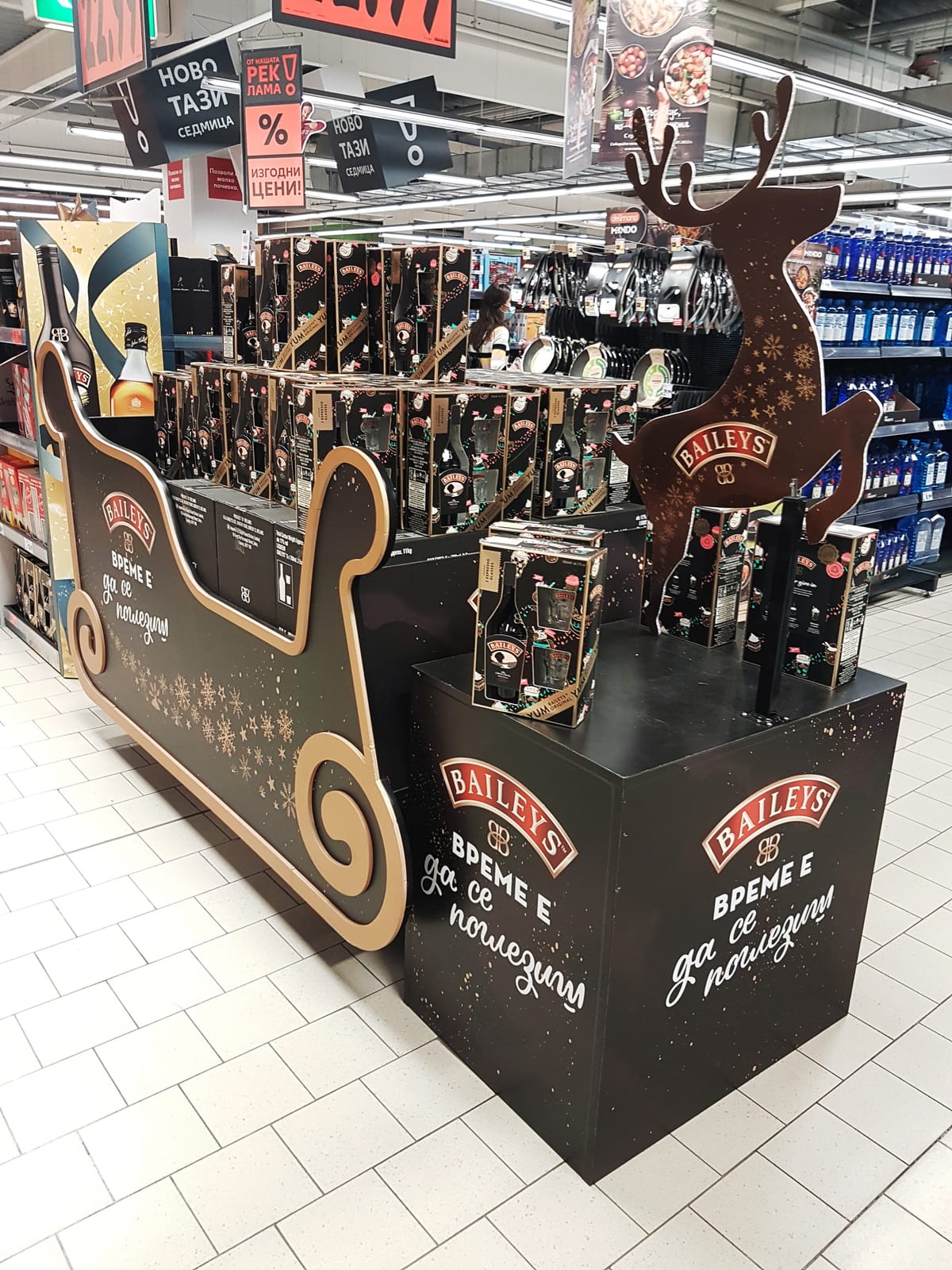 Baileys at Tesco Ireland