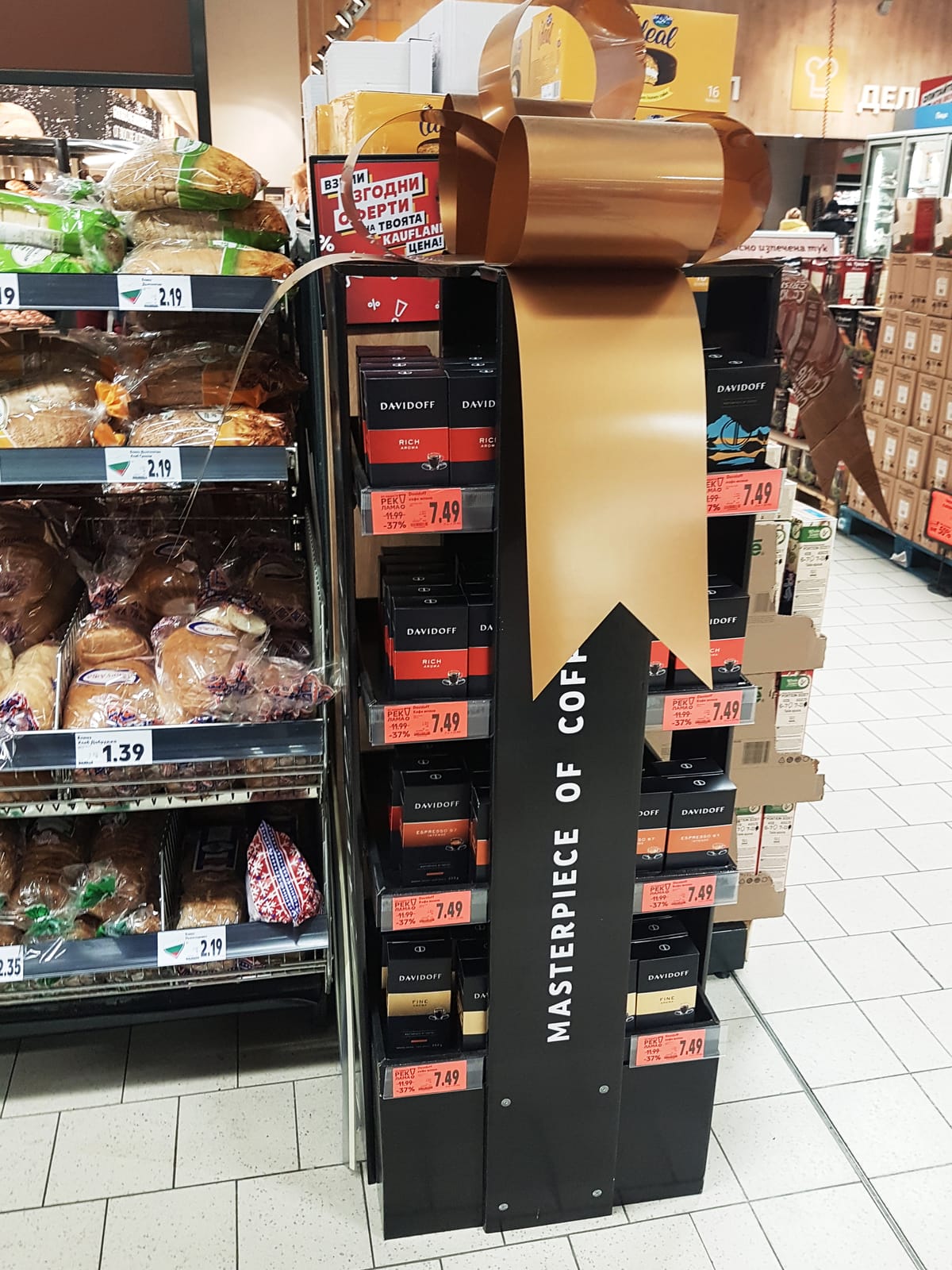 Davidoff at Total Wine