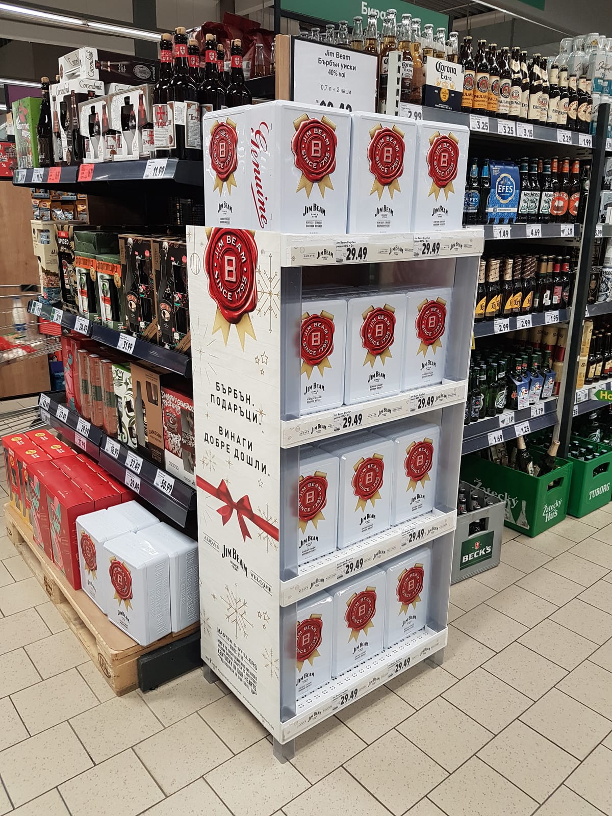 Jim Beam at Total Wine