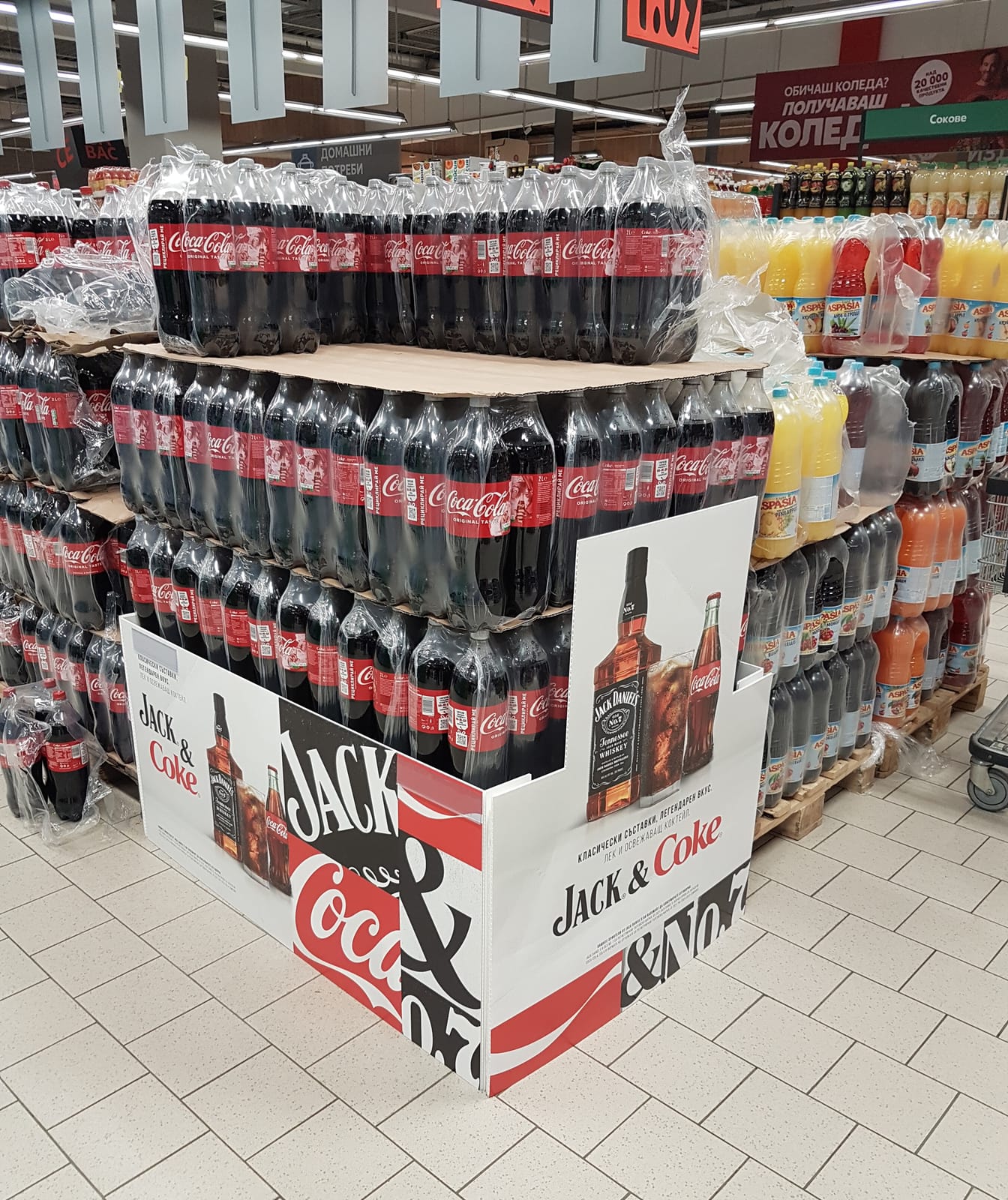 Coca-Cola at LCBO