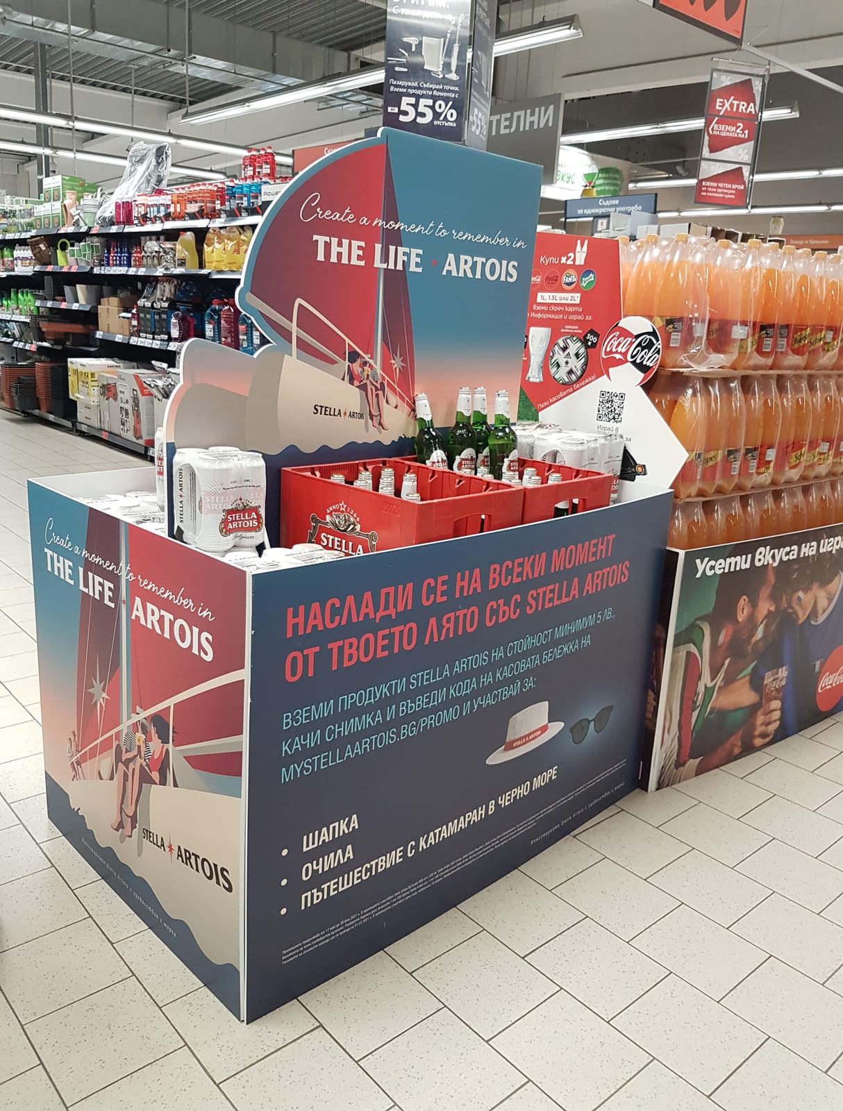 Stella Artois at Tesco Ireland