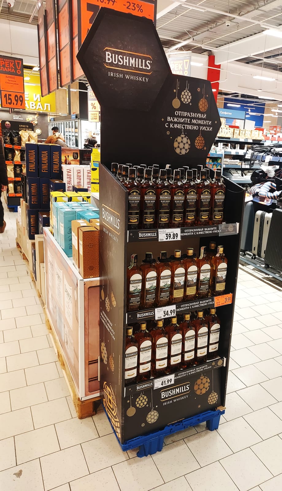 Bushmills at Costco