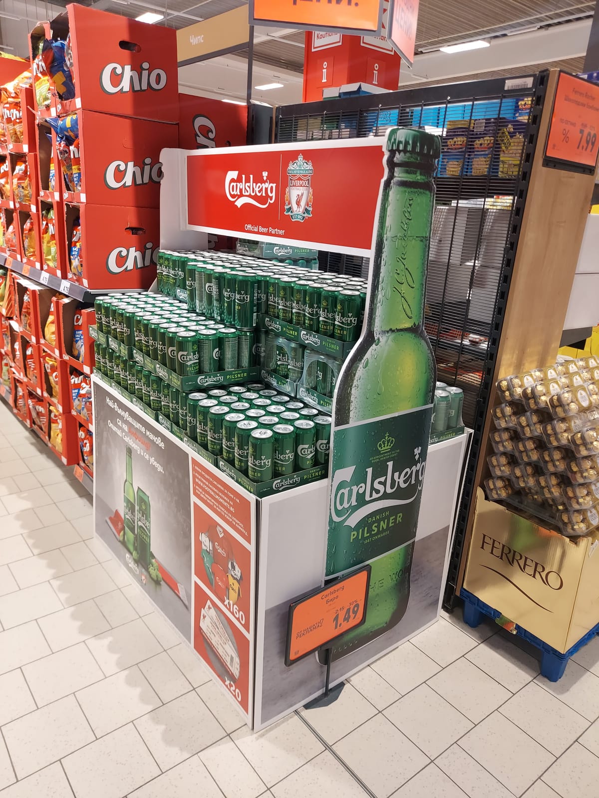 Carlsberg at Walgreens