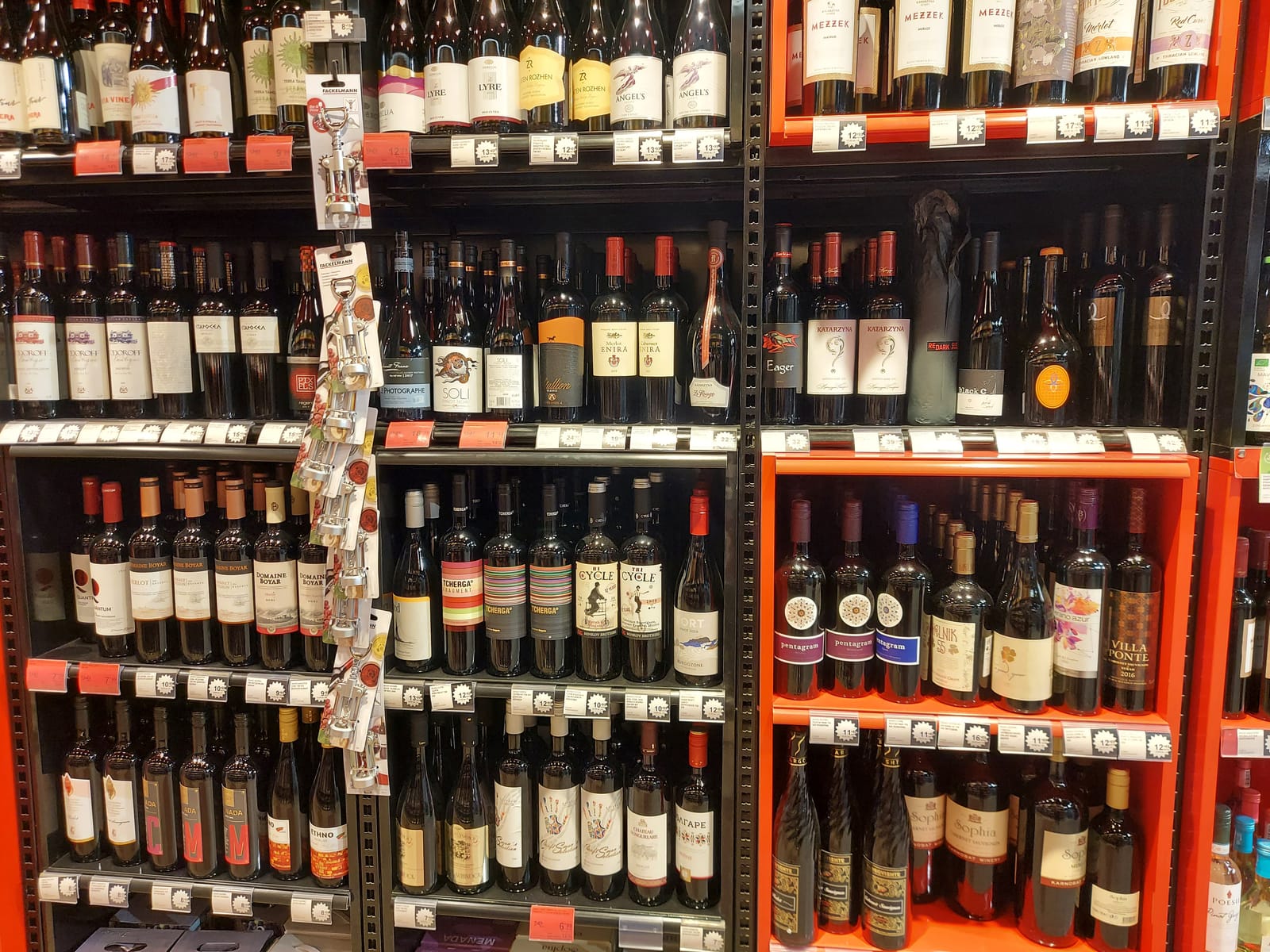 Mezzek at LCBO