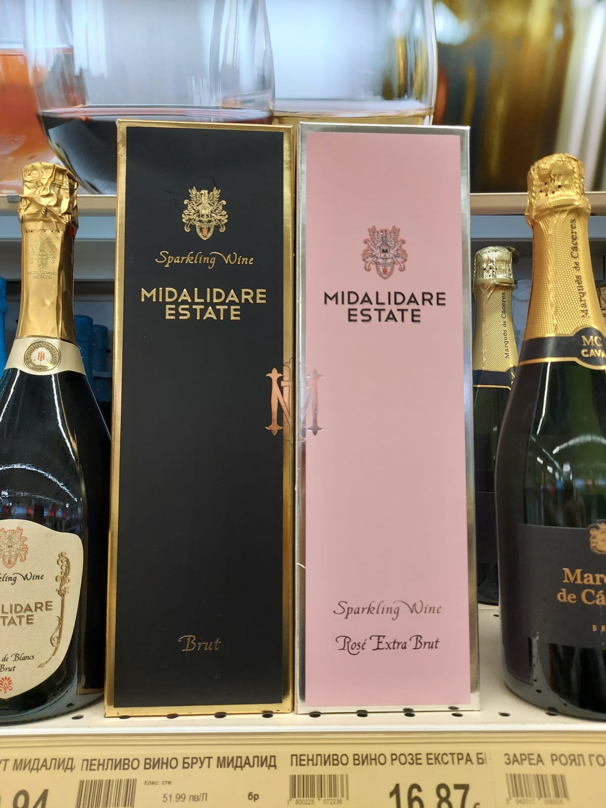 Midalidare Estate at Local Wine Shop