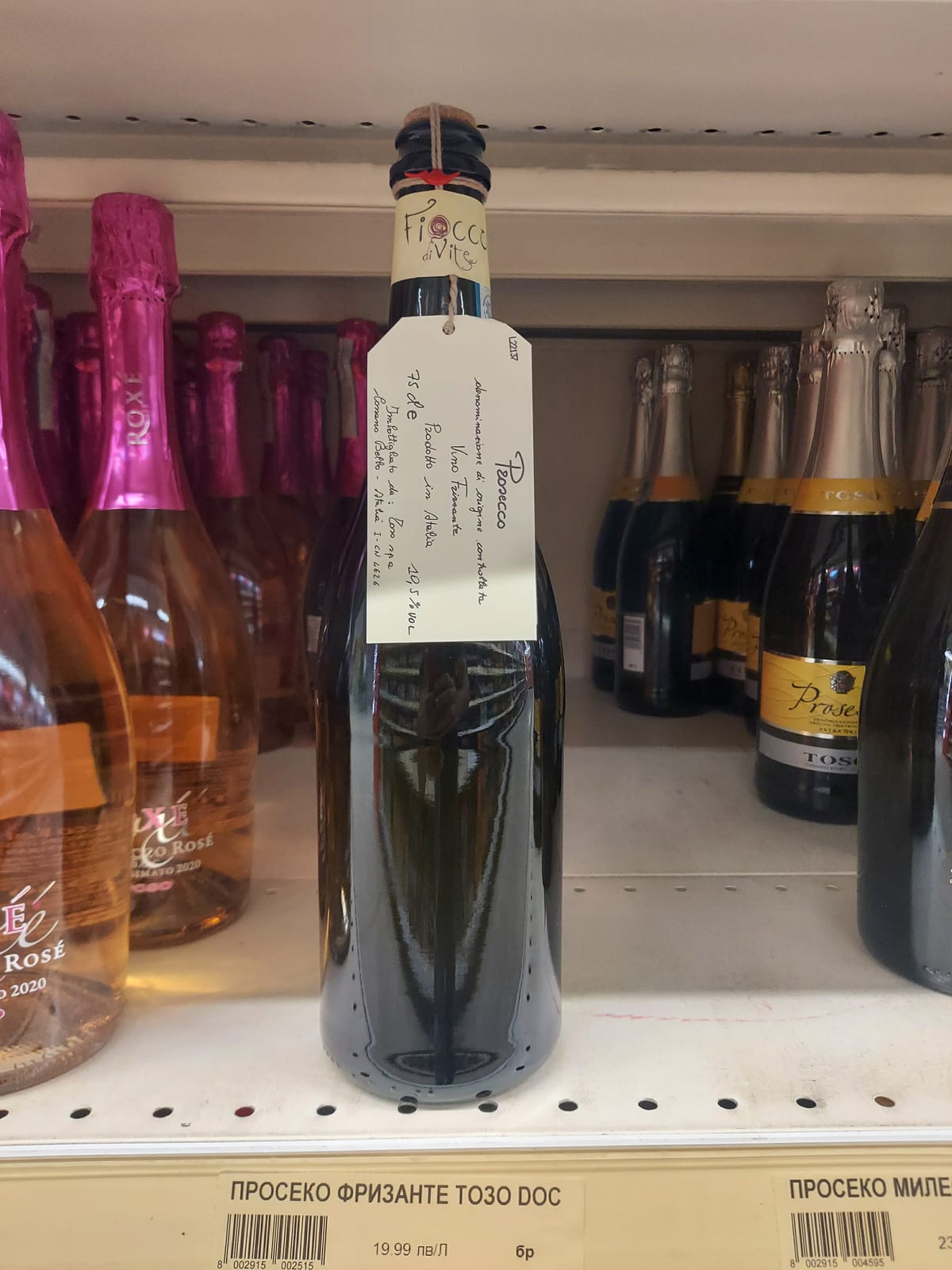 Fiocco di Vite at Spec's