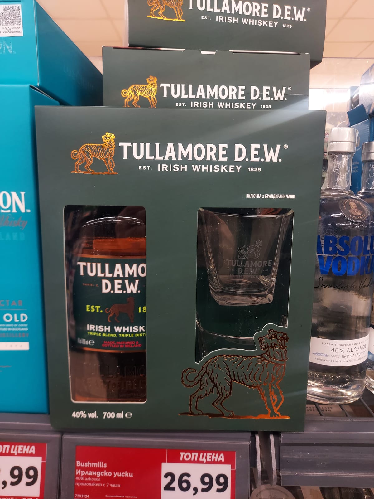 Tullamore D.E.W. at Total Wine