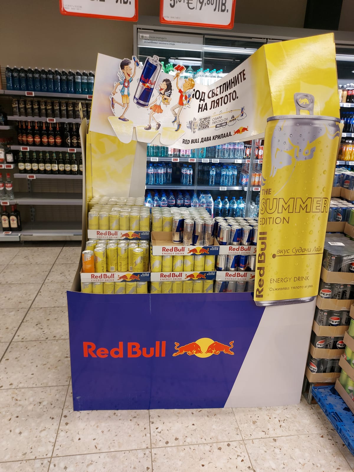 Red Bull at Total Wine