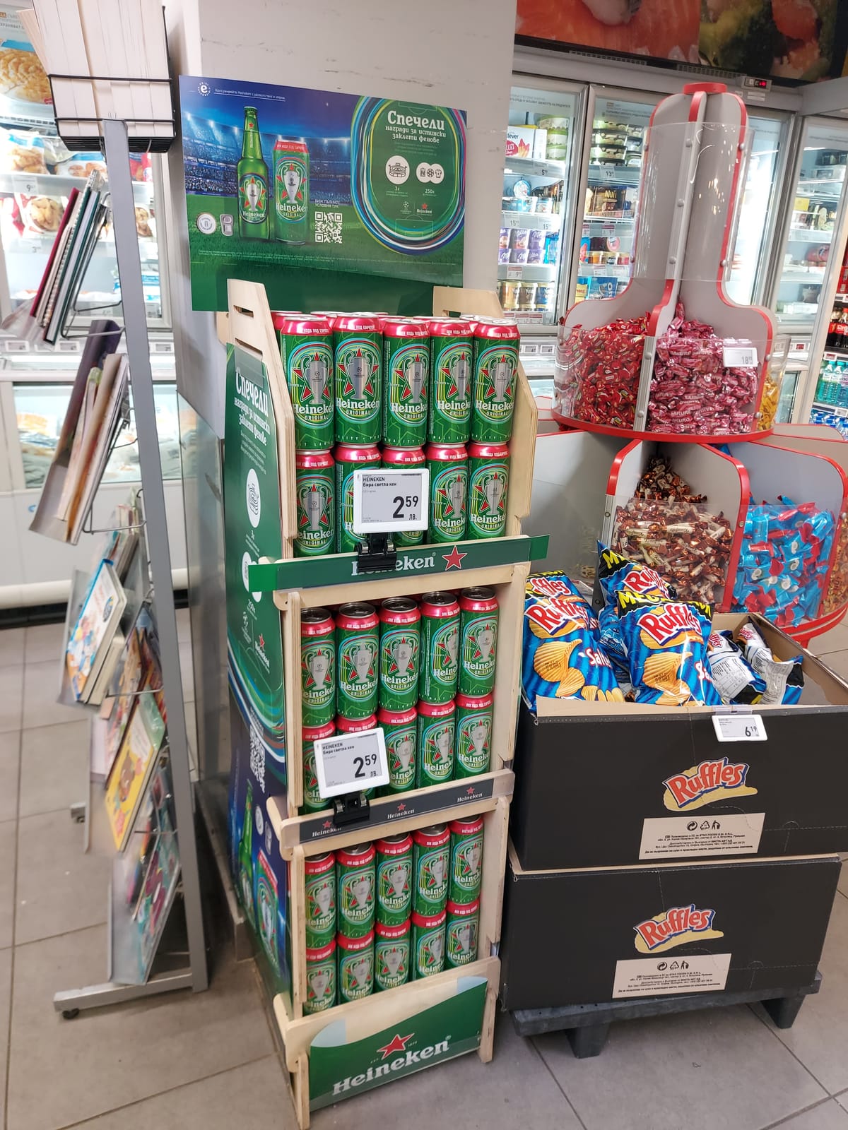 Heineken at BC Liquor