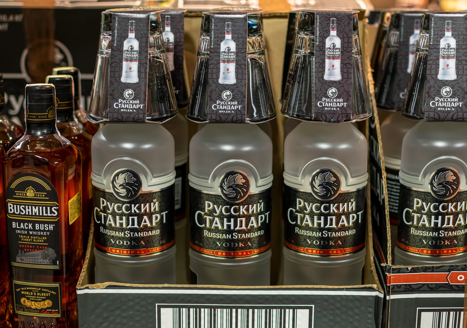 Russian Standard at Total Wine