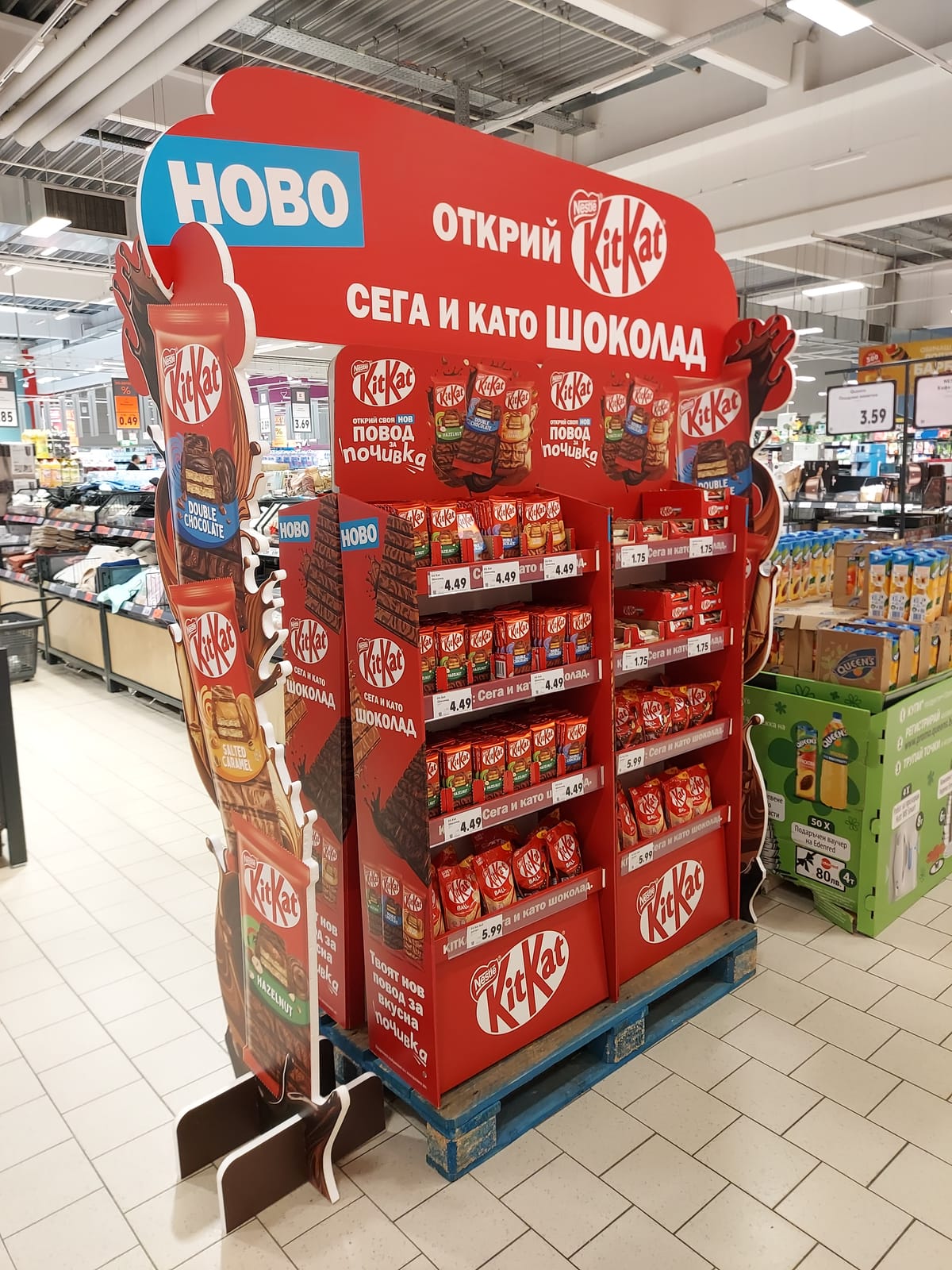 KitKat at LCBO