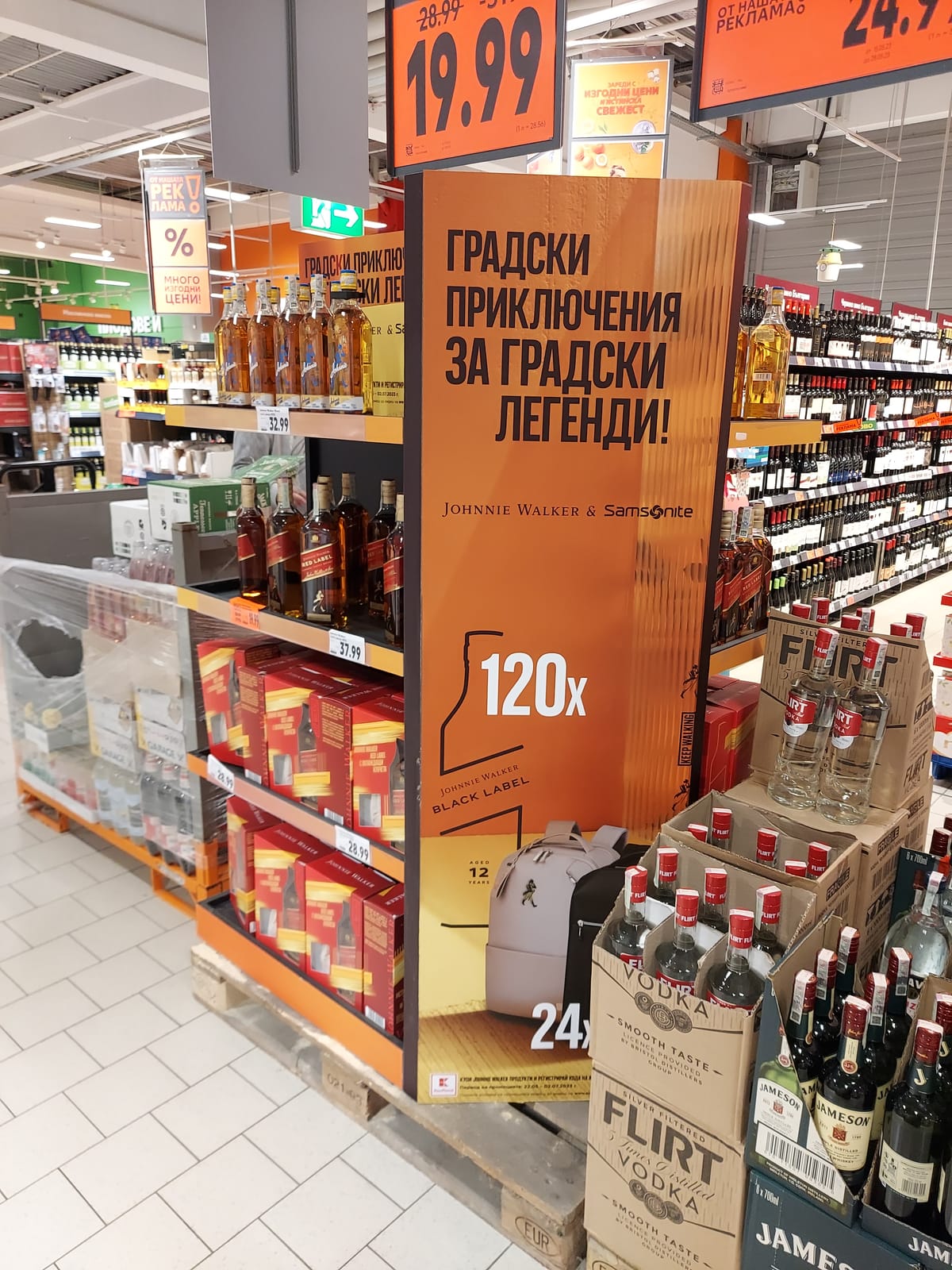 Johnnie Walker at Costco