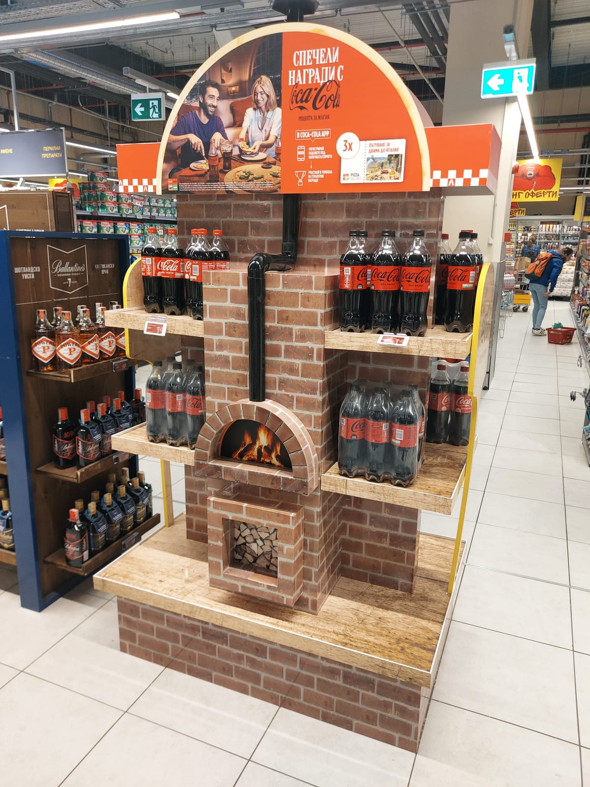 Coca-Cola at BC Liquor