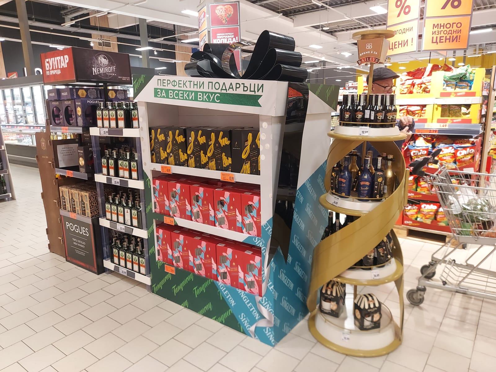 Nemiroff at Local Wine Shop