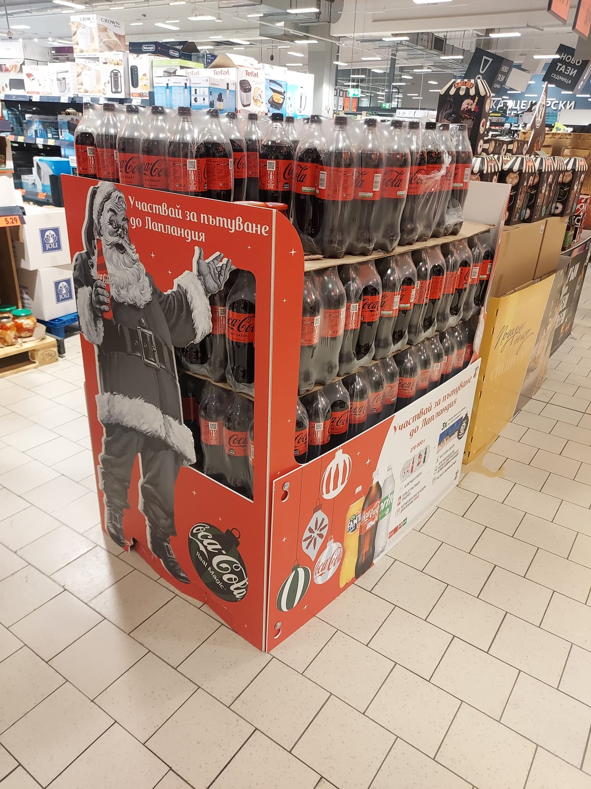 Coca-Cola at LCBO