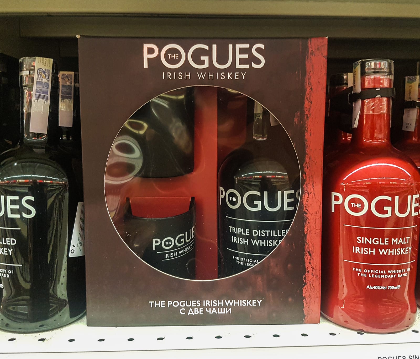 The Pogues at Local Wine Shop