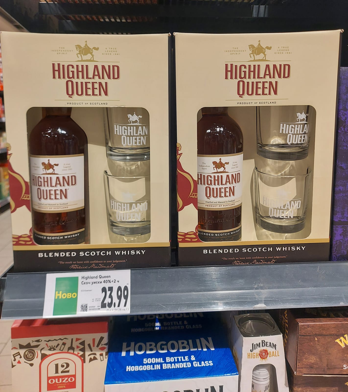 Highland Queen at Spec's