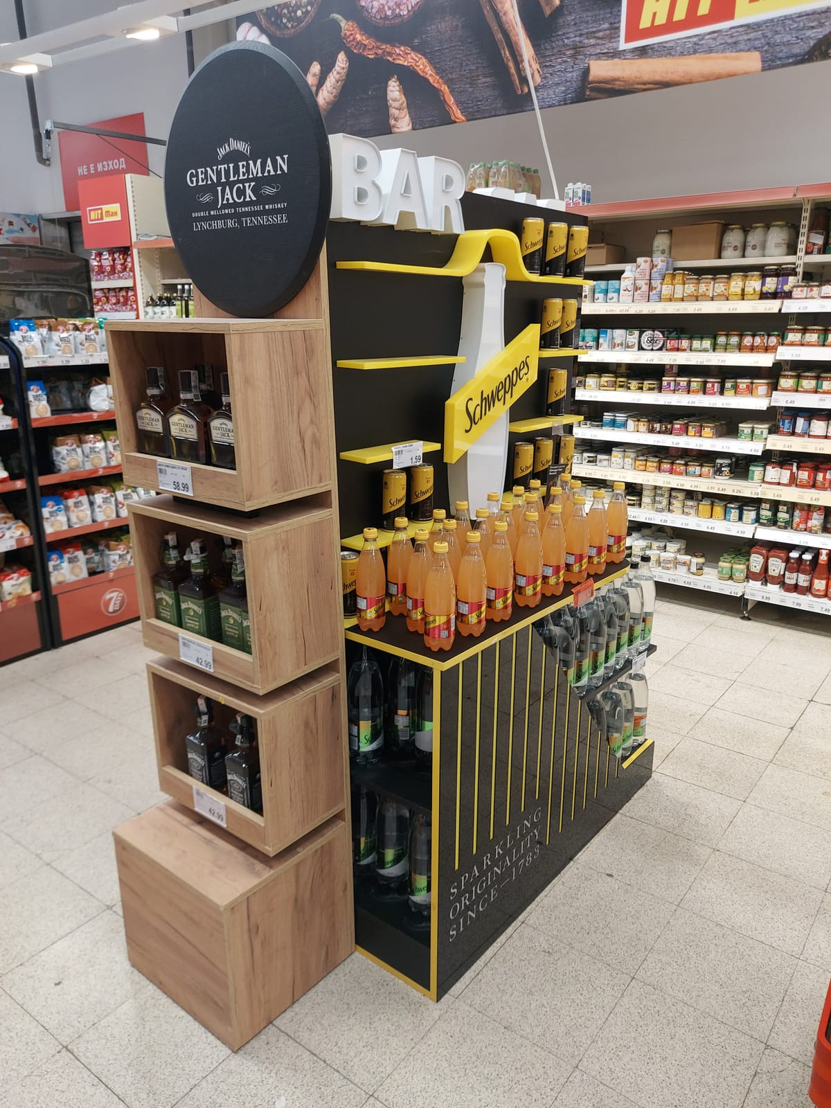 Jack Daniel's at Waitrose