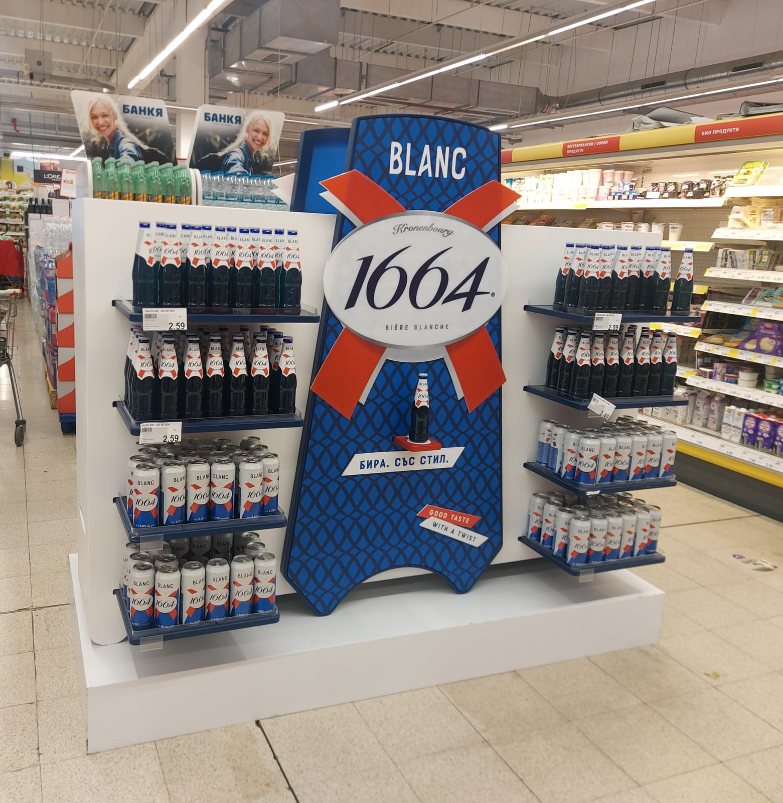 Kronenbourg 1664 at Systembolaget
