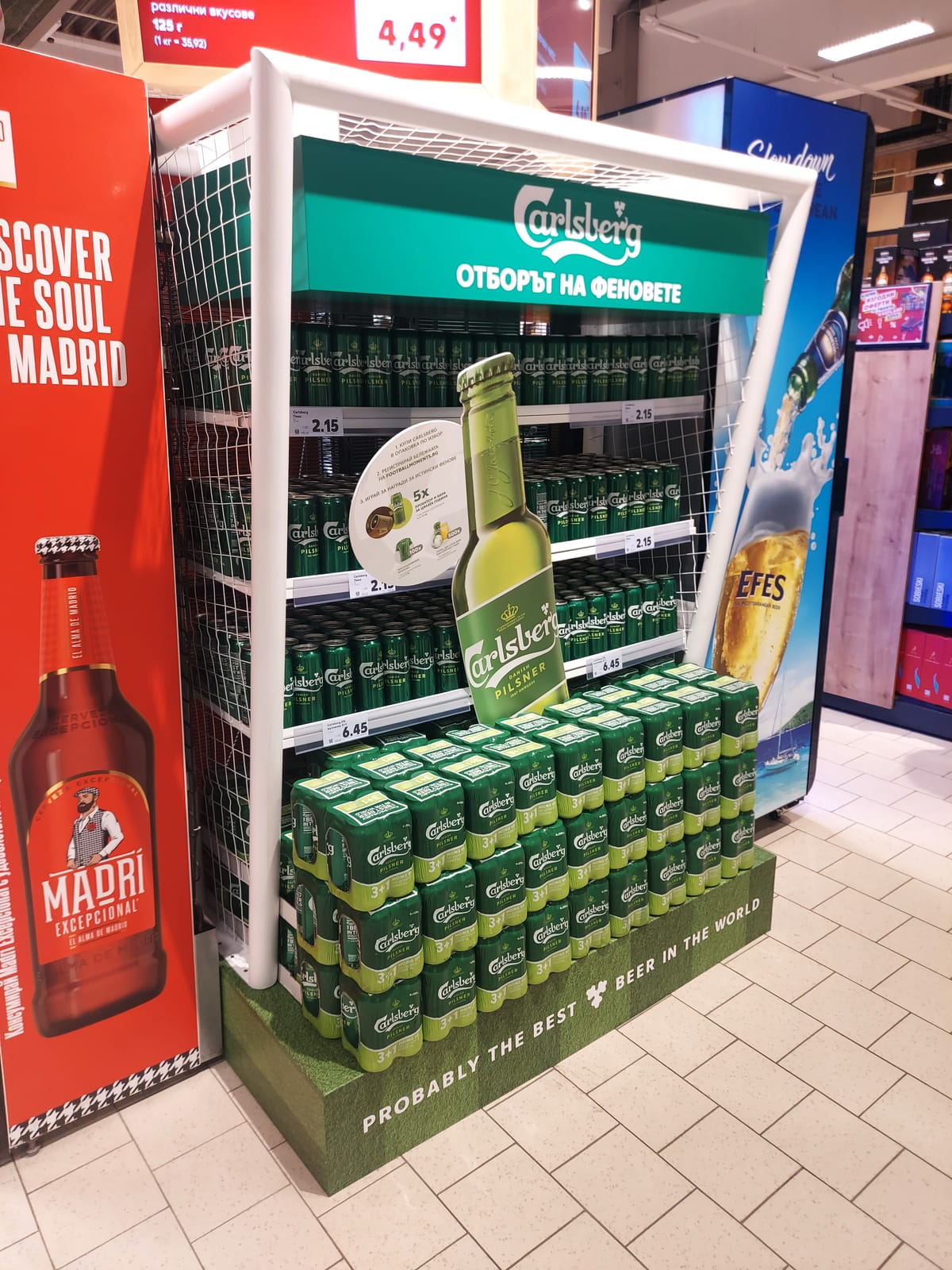 Carlsberg at Waitrose