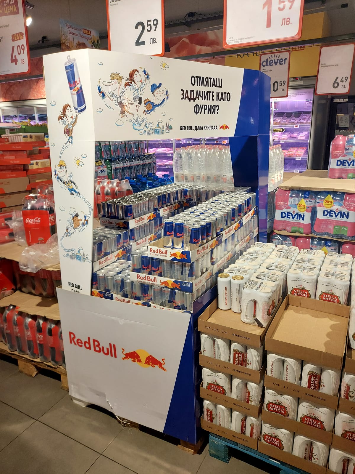 Red Bull at Total Wine