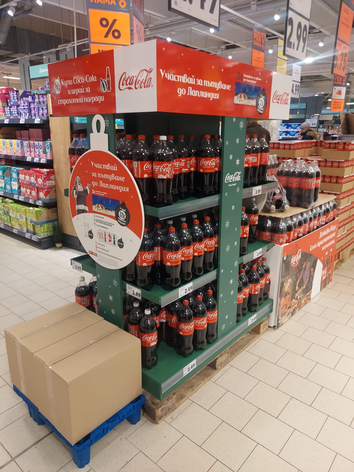 Coca-Cola at BC Liquor
