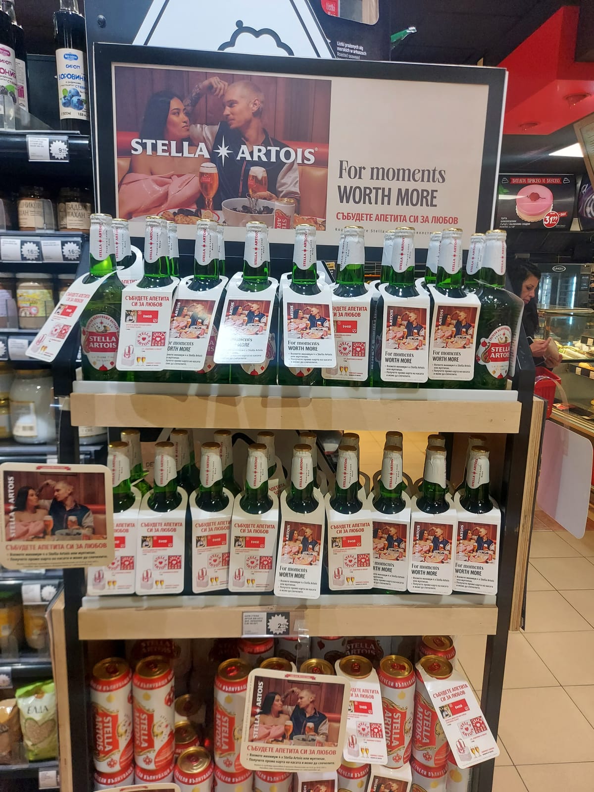 Stella Artois at Tesco Ireland