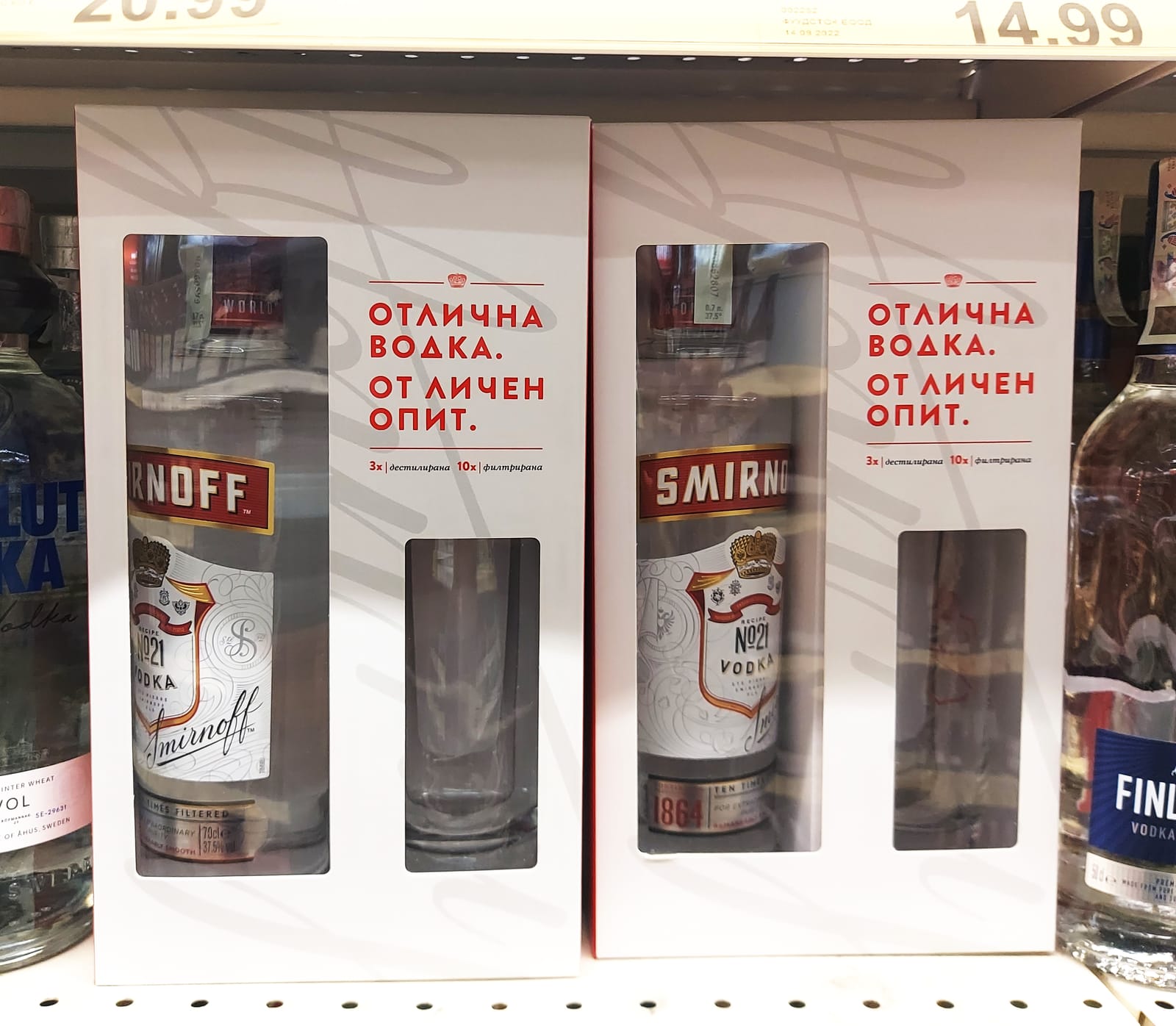 Smirnoff at Total Wine