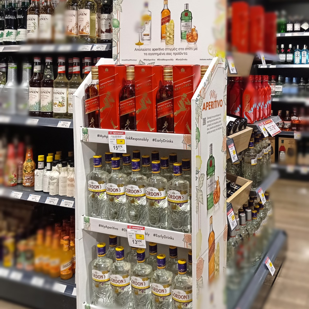 Johnnie Walker at Local Wine Shop