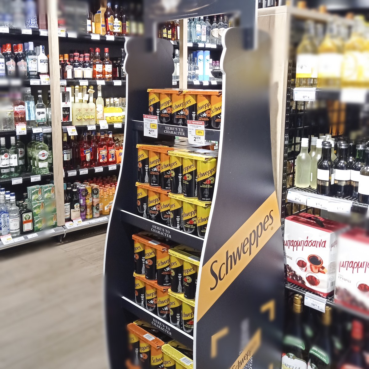 Schweppes at Spec's