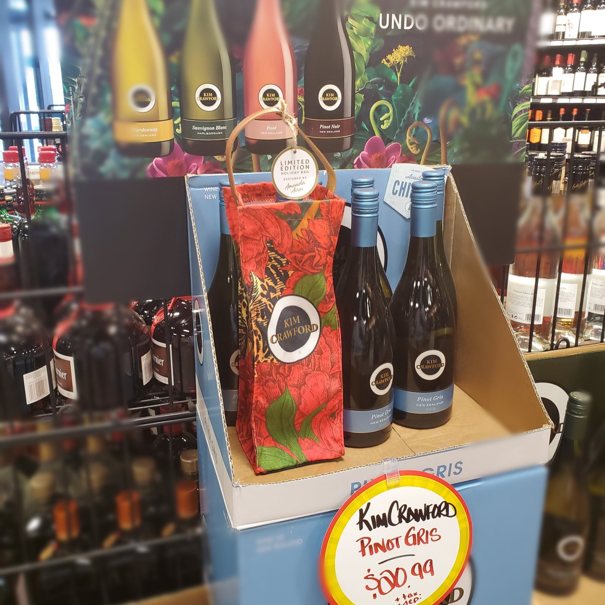 Kim Crawford at BC Liquor