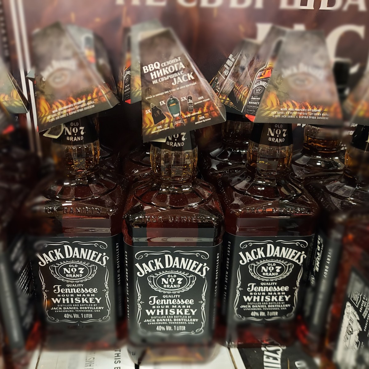 Jack Daniel's at Local Wine Shop